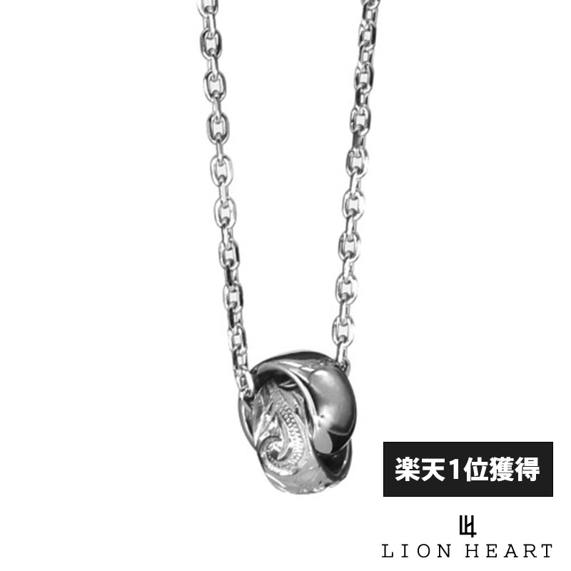 ライオンハート ハワイアン ダブルリング ネックレス サージカルステンレス シルバー メンズ ブランド LION HEART