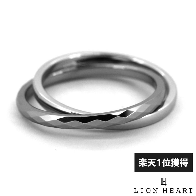 Rakuten - 20時スタート！クーポンで10％OFF ライオンハート カッティング デュアル リング サージカルステンレス＆タングステン 9号〜21号 シルバー×ライトブラック 金属アレルギー対応 指輪 メンズ ブランド