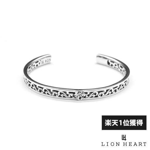 ライオンハート アラベスク ハウル バングル シルバー925 メンズ ブランド LION HEART ライオンハート アラベスク ハウル バングル シルバー925 メンズ ブランド LION HEART
