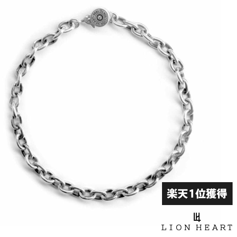 LION HEART ブレスレット  メンズ ライオンハート クラシック サークルロゴ ブレスレット シルバー925 ダイヤモンド チェーン アズキチェーン チェーンブレスレット メンズ ブランド LION HEART