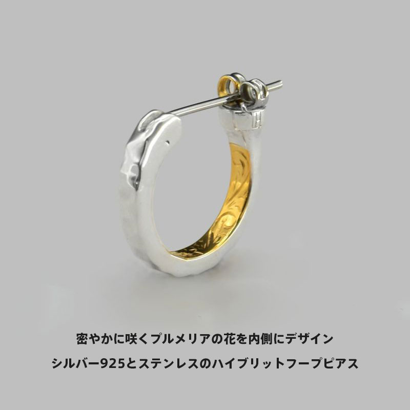 �饤����ϡ��� �����å��󥰥ԥ��� ��������åȥإ�ƥ��� ����С�925 �Ҽ��� 1����� ��� �֥��� LION HEART