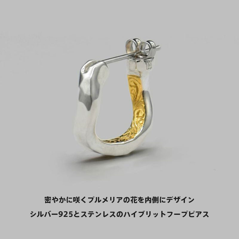 クーポンで10％OFF！30日23時59分まで ライオンハート クロッシングピアス ウェー...