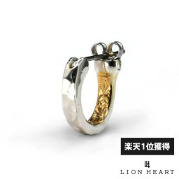 ライオンハート クロッシングピアス シークレットヘリテイジ シルバー925 S 片耳用 1点売り メンズ ブランド LION HEART