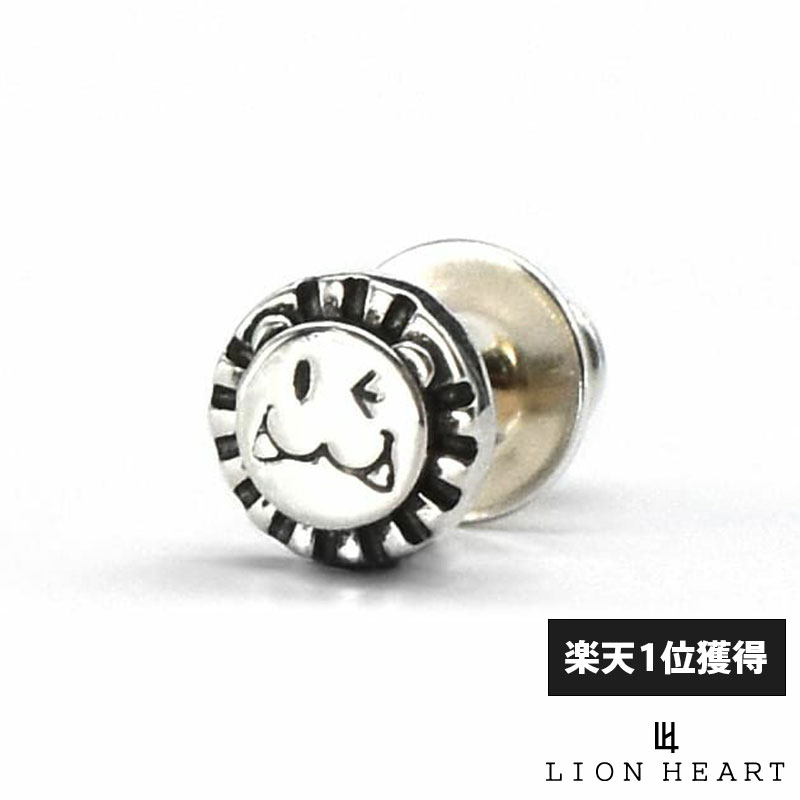 ライオンハート シルバーアクセサリー メンズ ライオンハート レオ LEO シャープ スタッズピアス wink シルバー925 片耳用 1点売り メンズ ブランド LION HEART