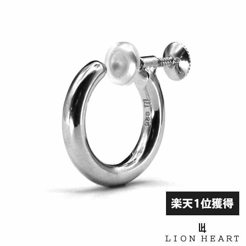 ライオンハート シルバーアクセサリー メンズ ライオンハート シルバー イヤリング プレーン シルバー925 メンズ ブランド LION HEART