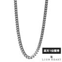 ライオンハート ラージ シルバー チェーンネックレス 喜平 シルバー925 いぶし仕上げ 50cm 喜平チェーン メンズ ブランド チェーン ネックレス だけ のみ
