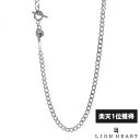 ライオンハート コンフォート チェーンネックレス キヘイ 55cm サージカルステンレス だけ のみ 喜平 喜平チェーン ネックレス メンズ ブランド LION...