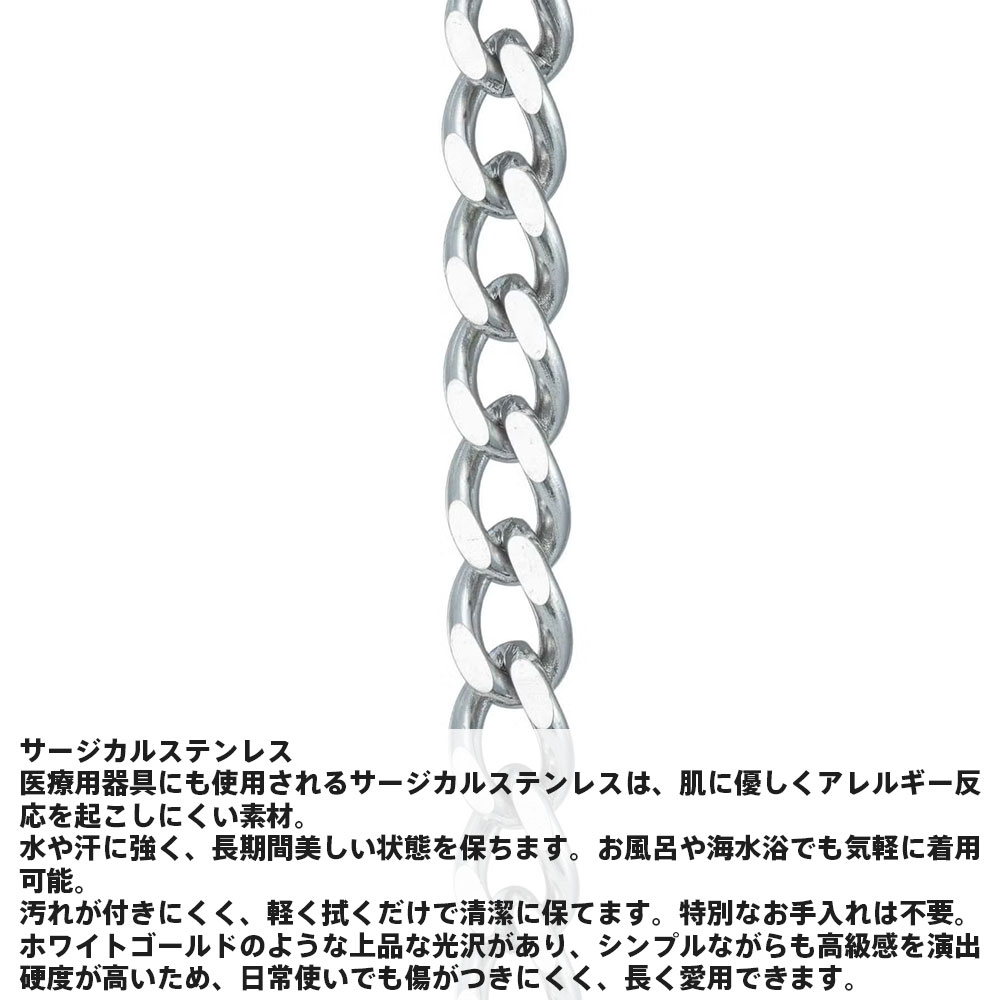 �饤����ϡ��� �磻�� ��������ͥå��쥹 7mm�� ���åȥ��إ� 50cm ���������륹�ƥ�쥹 ��°����륮���б� ���� �Τ� ��ʿ�������� ���� ��� �֥��� LION HEART