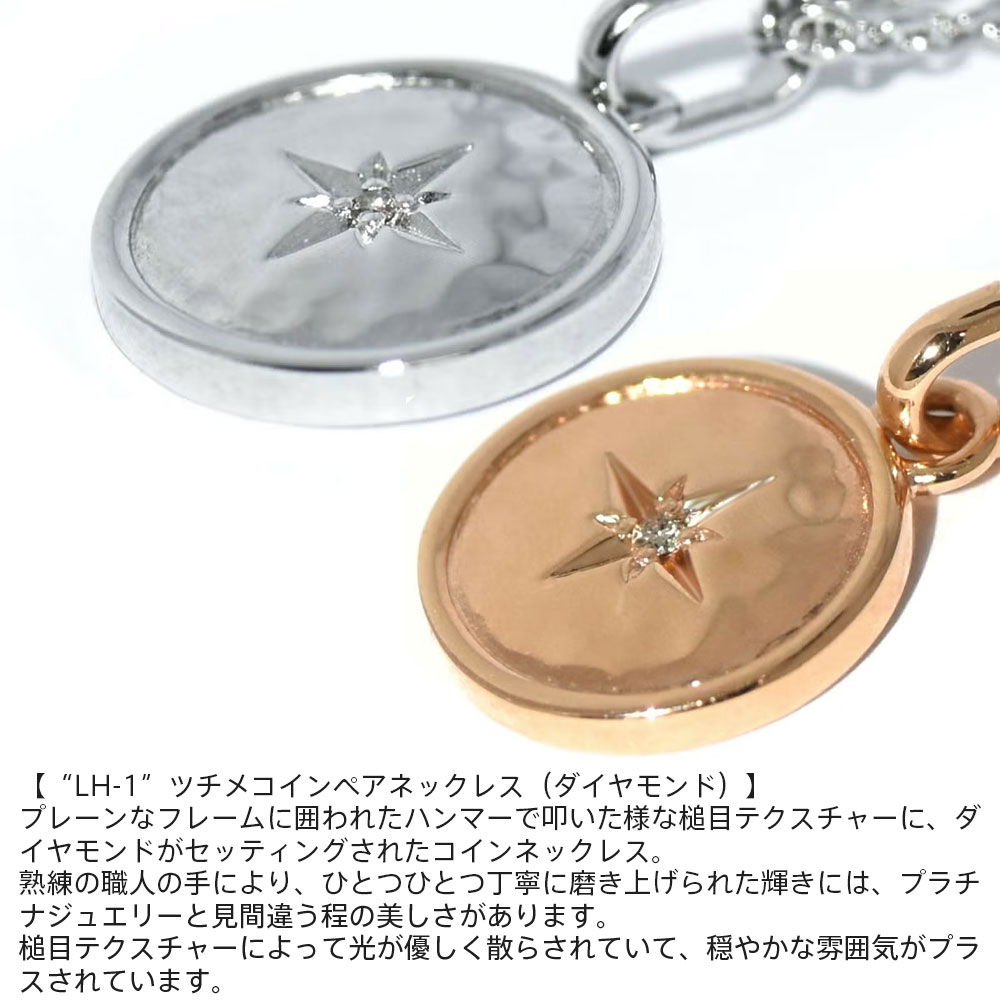 �饤����ϡ��� �ĥ��� ������ �ڥ��ͥå��쥹 ���������륹�ƥ�쥹 ��°����륮���б� ��������� ���åץ� ��ǰ�� ��� �֥��� LION HEART