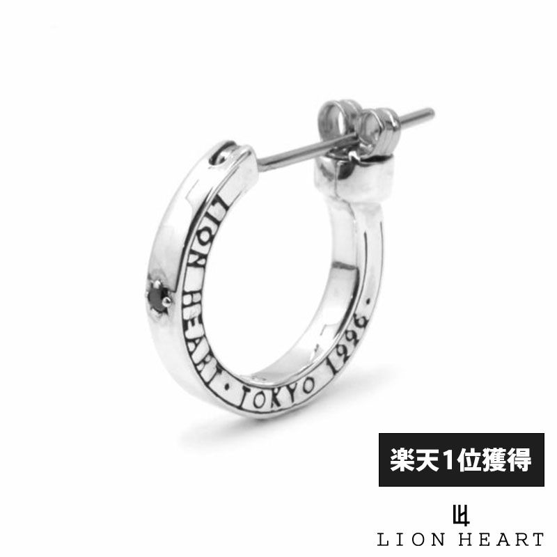 クーポンで10％OFF！28日23時59分まで ライオンハート クロッシングピアス ELプレーン Mサイズ シルバー925 ブラックダイヤモンド フープピアス 片耳用 1点売り メンズ ブランド