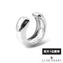 ライオンハート シルバー イヤーカフ シェル シルバー925 片耳用 1点売り メンズ ブランド LION HEART