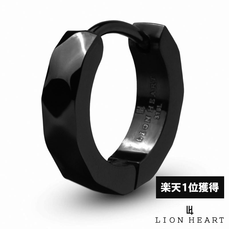 ライオンハート カッティング フープピアス サージカルステンレス ダークブラック 黒 片耳用 1点売り メンズ ブランド LION HEART