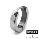 ライオンハート カッティング フープピアス サージカルステンレス シルバー×ブラック 黒 片耳用 1点売り メンズ ブランド LION HEART