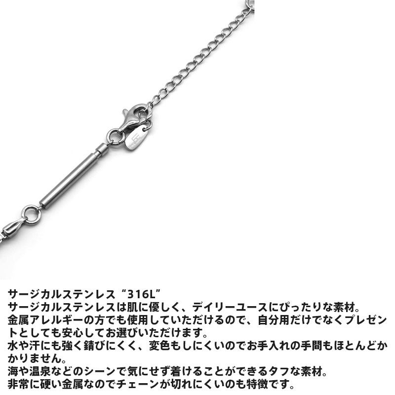 �饤����ϡ��� slendery ��������ͥå��쥹 �٥ͥ������������ 55cm ���������륹�ƥ�쥹 ��°����륮���б� ����С� �٥ͥ����� �ͥå��쥹 �������� ��� �֥��� ��� �֥��� LION HEART