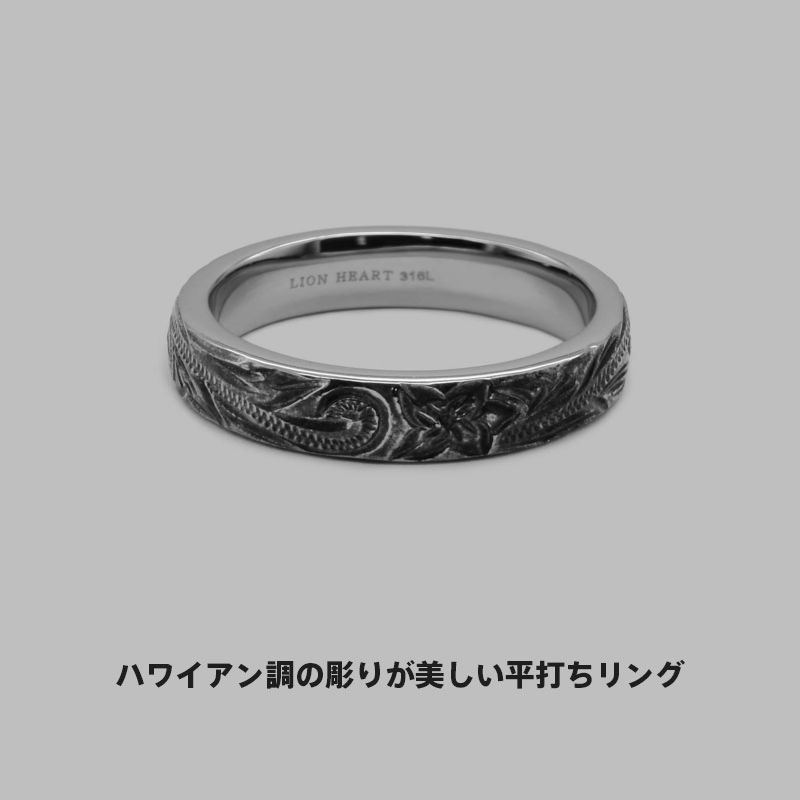 20���������ȡ������ݥ��10��OFF �饤����ϡ��� �ե�å� �ϥ磻���� ��� ���������륹�ƥ�쥹 ��°����륮���б� 13���21�� �ϥ磻���󥸥奨�꡼ ���� ��� �֥��� LION HEART