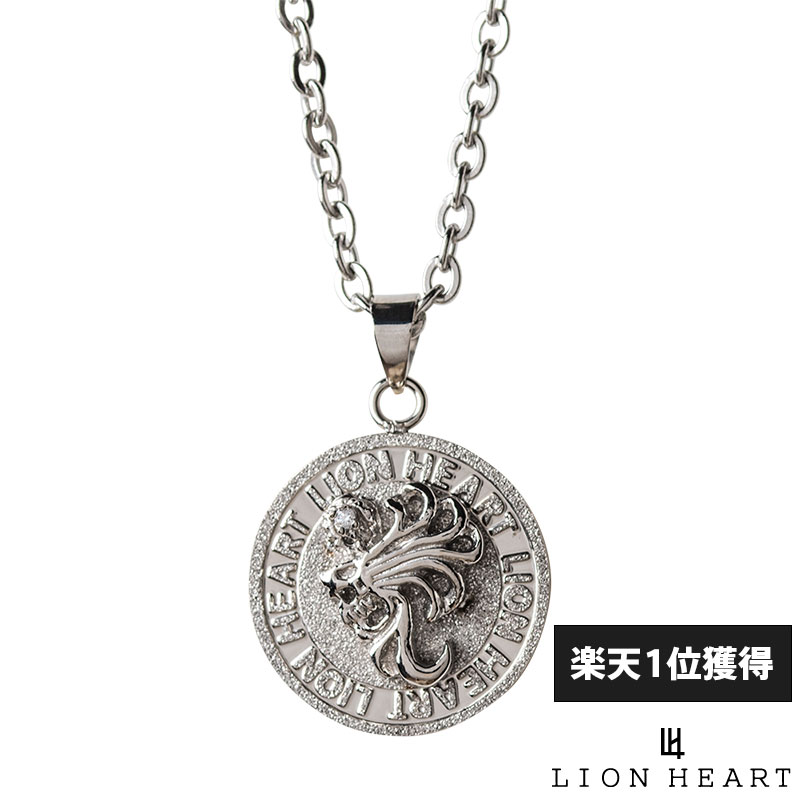 ライオンハート ライオンハート ハウル コイン ネックレス ステンレス クリアジルコニア メンズ ブランド LION HEART