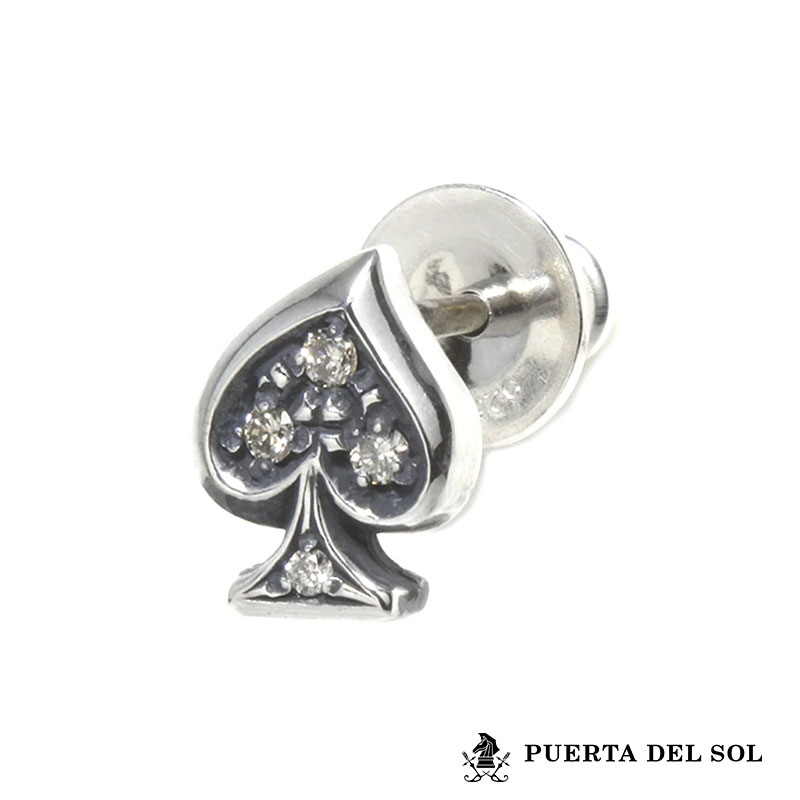 プエルタデルソル スペードモチーフ スタッドピアス シルバー950 ダイヤモンド ピアス 片耳用 1点売り ..