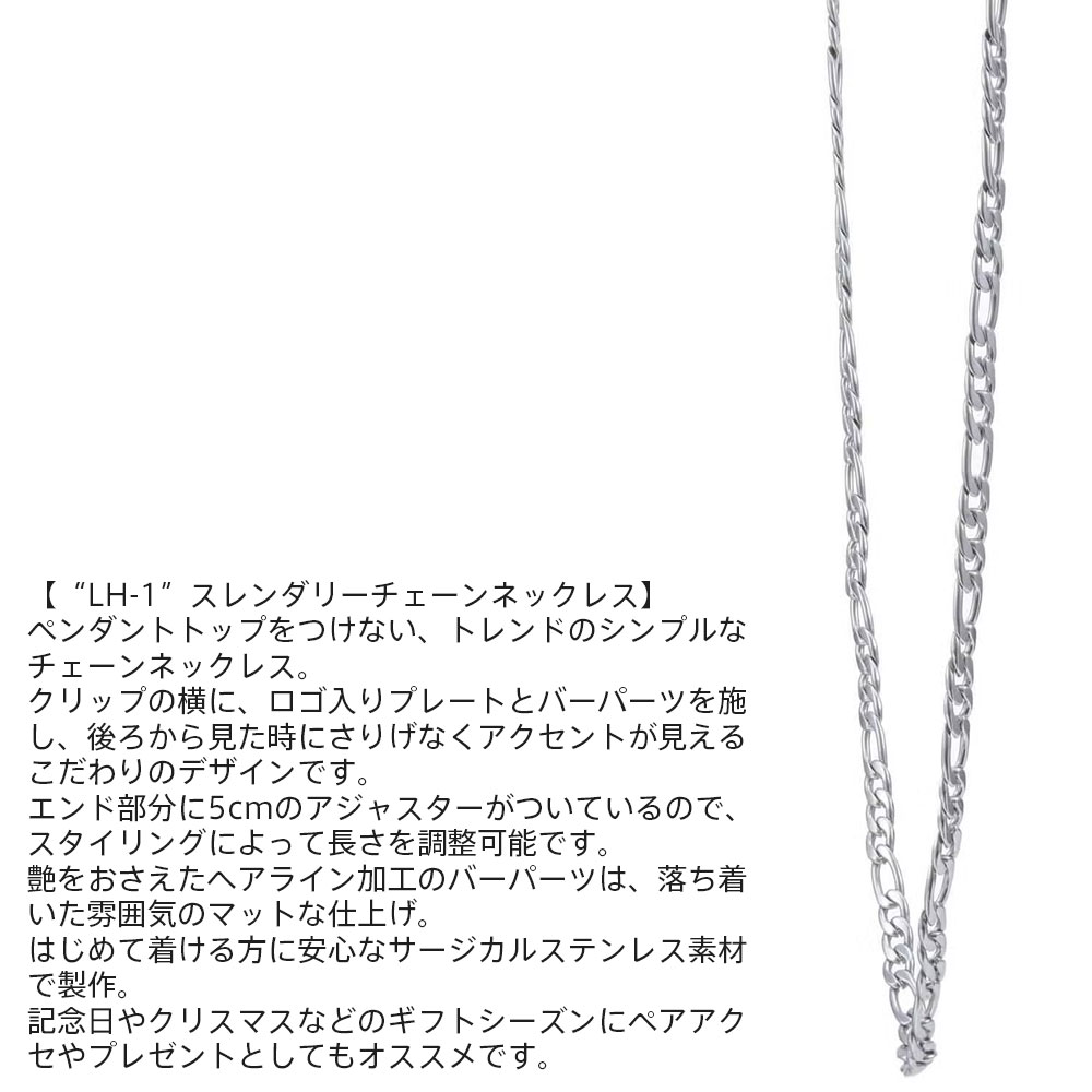 �饤����ϡ��� �������꡼ ��������ͥå��쥹 �ե����� 47cm 55cm ���������륹�ƥ�쥹 ��°����륮���б� ���� �Τ� �������� �ͥå��쥹 �ե������������� ��� �֥��� LION HEART