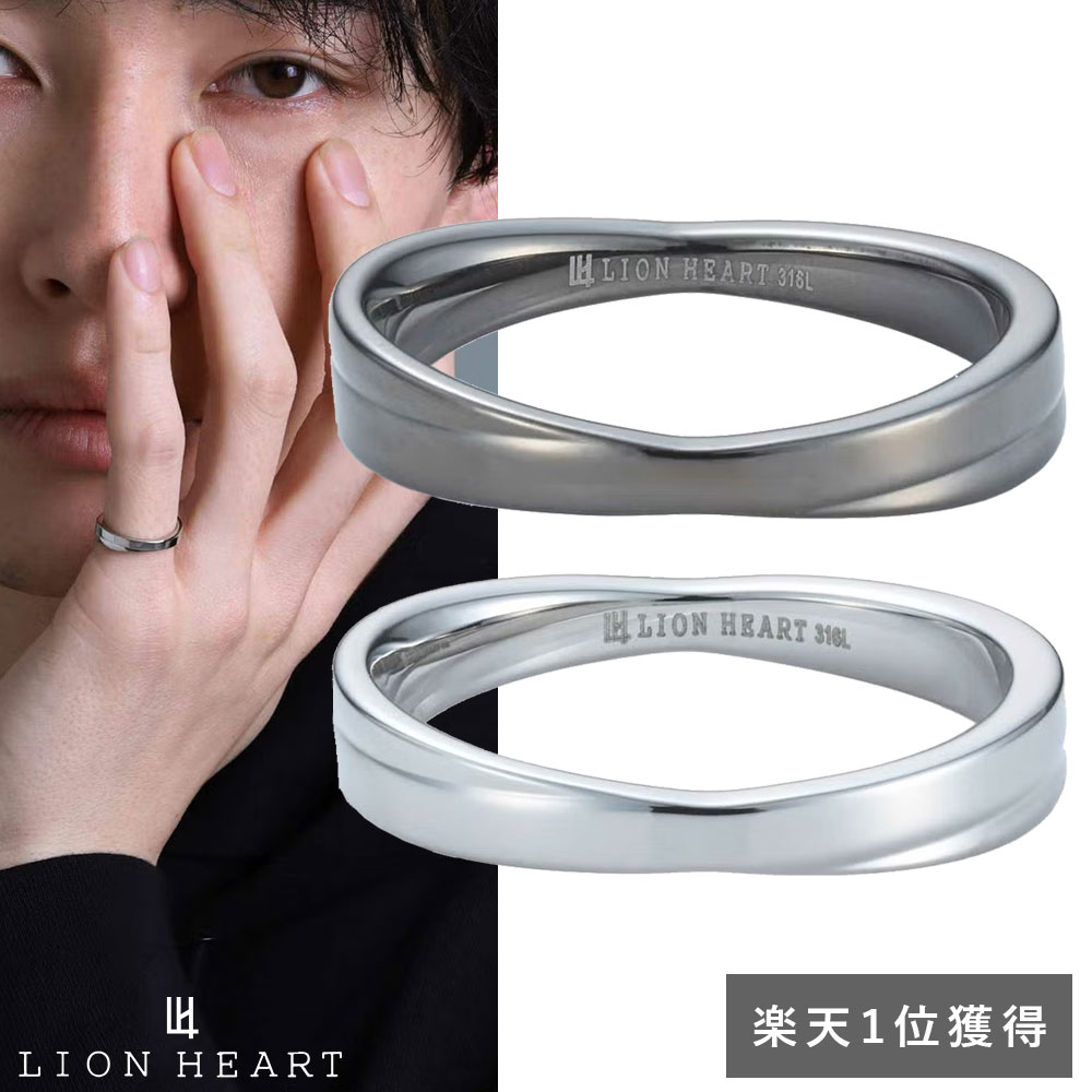 Rakuten - もうすぐ終了！クーポンで10％OFF18日23時59分まで ライオンハート クロスデザイン リング サージカルステンレス 9号〜21号 シルバー ライトブラック 黒 金属アレルギー対応 指輪 メンズ ブランド