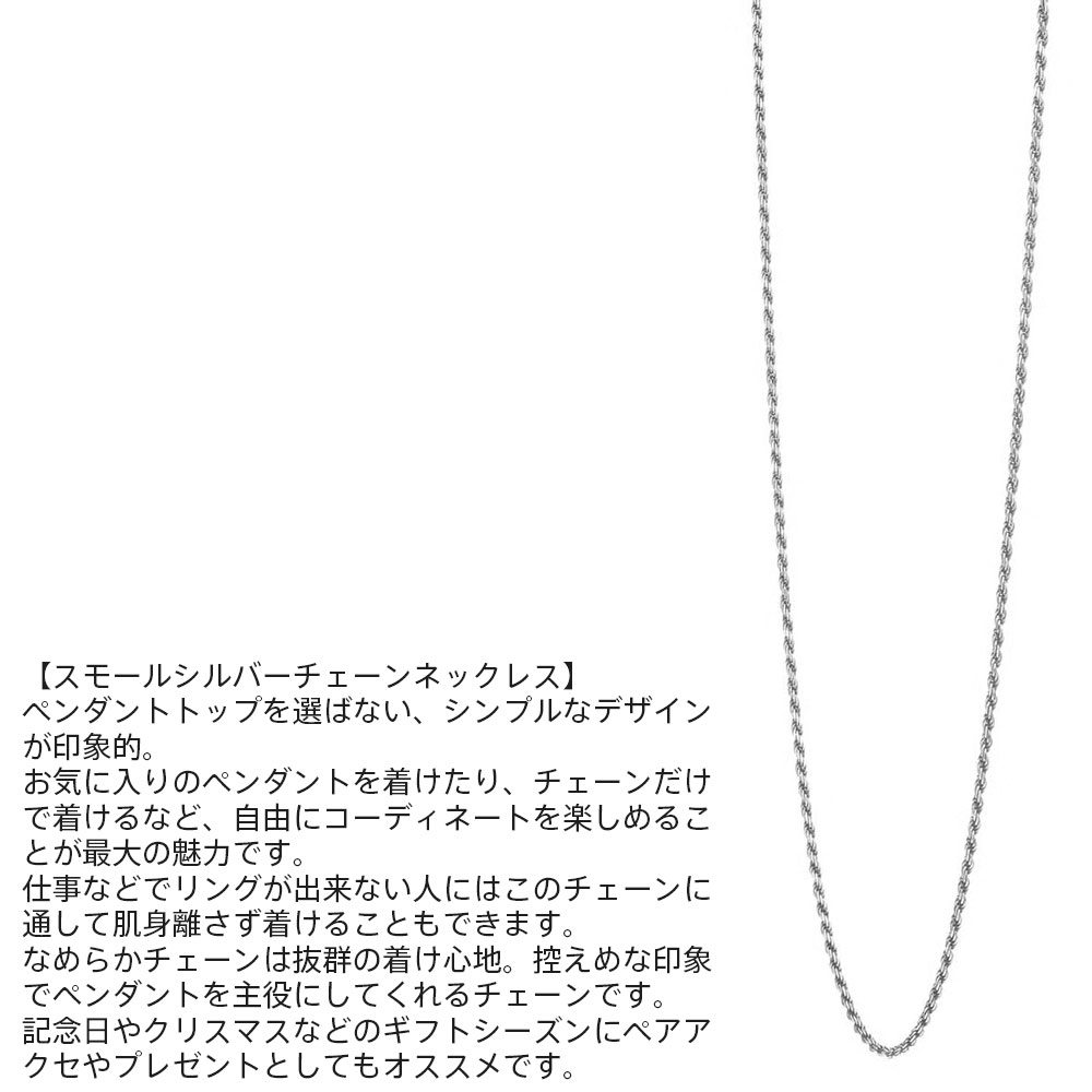 �����ݥ��10��OFF�� �饤����ϡ��� ���⡼�� ����С� ��������ͥå��쥹 ������ ����С�925 ���֤��ž夲 50cm 60cm �����ץ������� ��� �֥��� ���� �Τ� �������� �ͥå��쥹 LION HEART