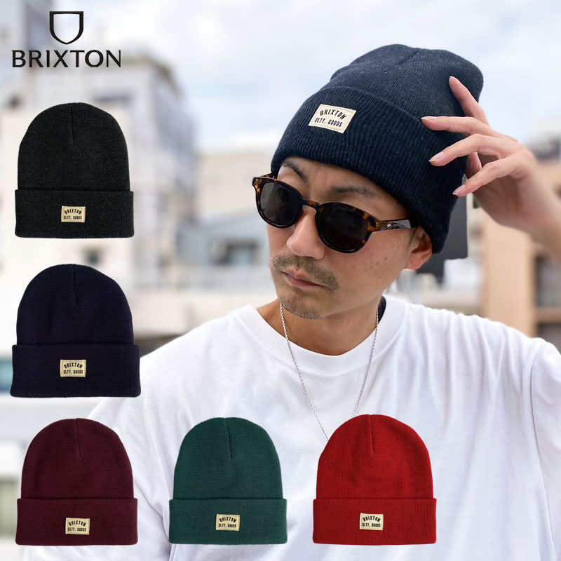 Rakuten - ブリクストン ウッドバーン ワッチキャップ ビーニー ニットキャップ ニット帽 正規取扱い メンズ レディース ブランド BRIXTON WOODBURN WATCH CAP BEANIE