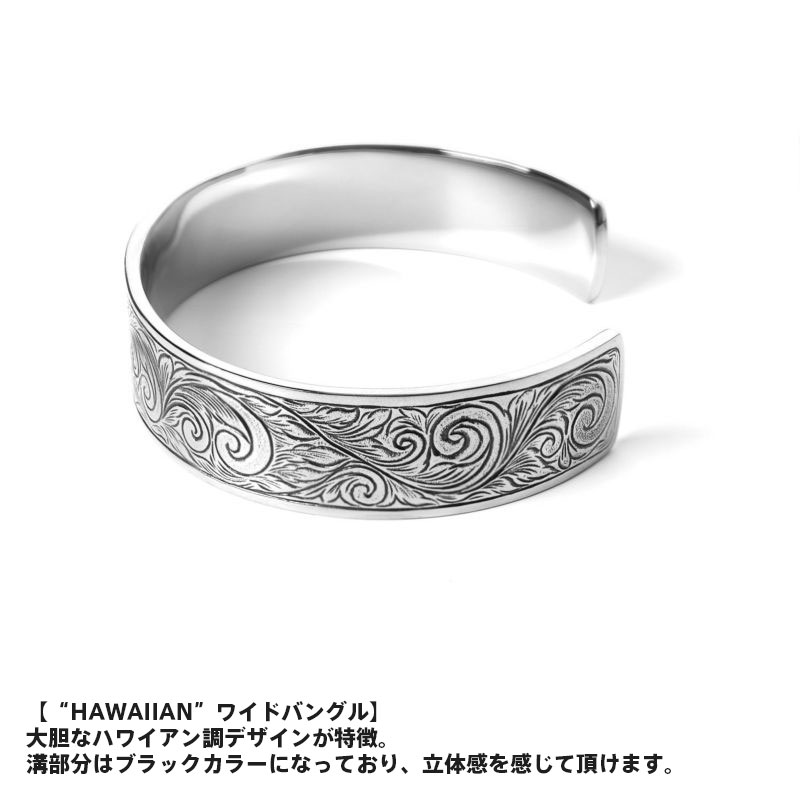 Wayngのライオンハート ハワイアン ワイド バングル サージカルステンレス 金属アレルギー対応 シルバー メンズ ブランド｜アングル2