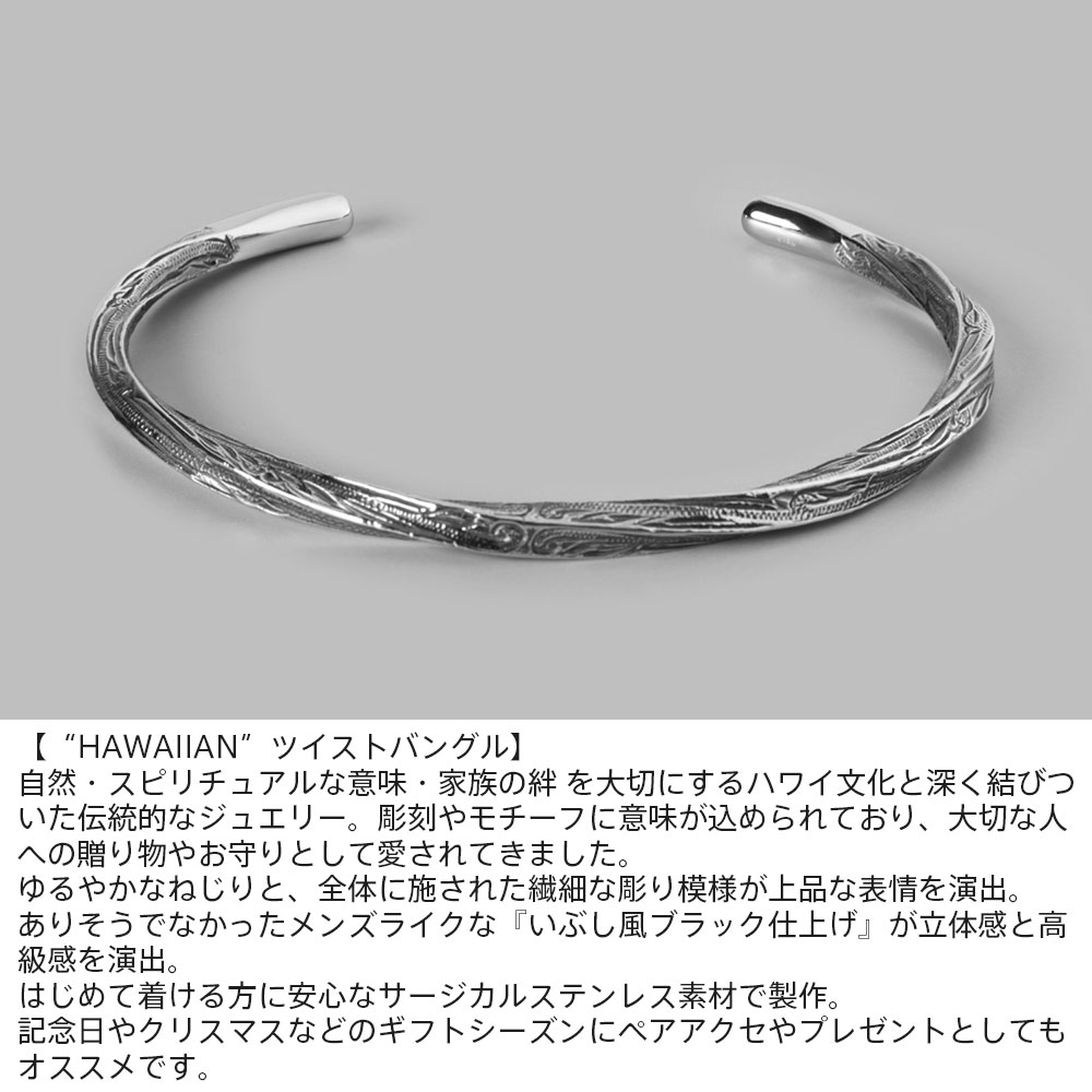 クーポンで10％OFF！26日1時59分まで ライオンハート ハワイアン ツイスト バング...