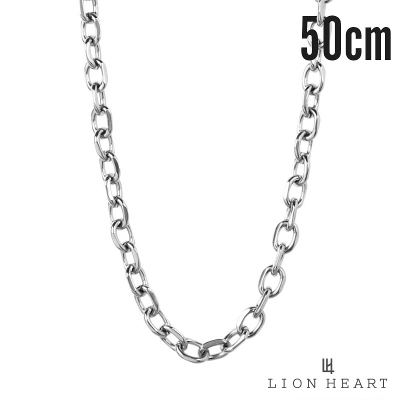 もうすぐ終了！クーポンで10％OFF 10日23時59分まで ライオンハート ボリューム チェーンネ ...