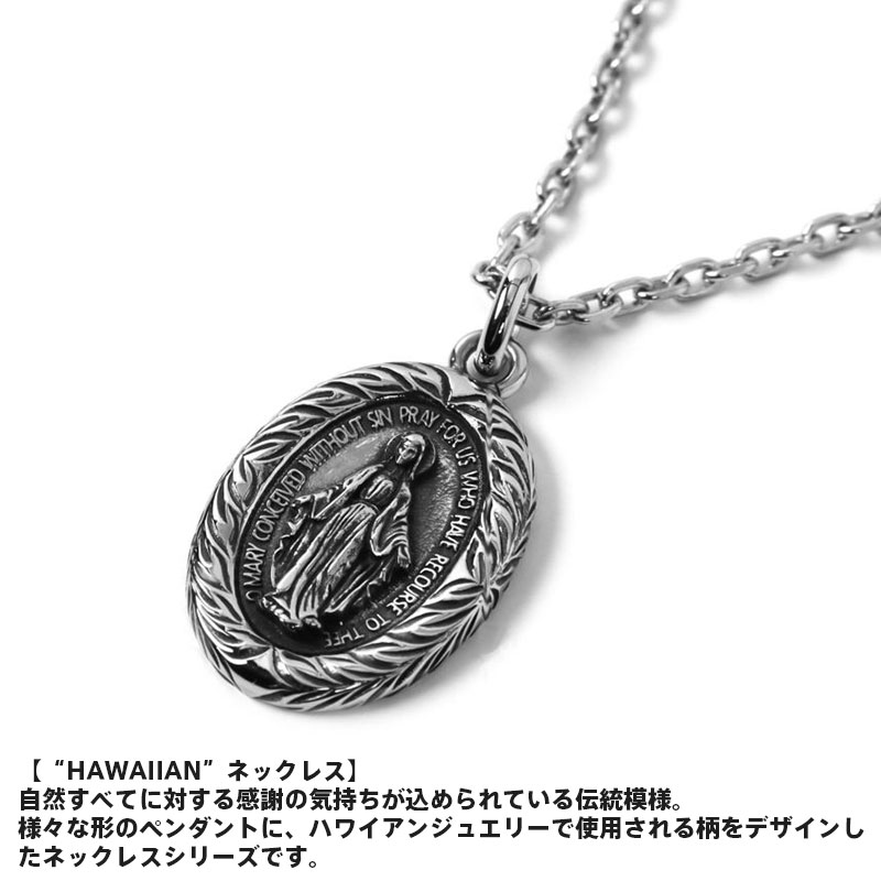 ライオンハート ハワイアン ネックレス メダイ サージカルステンレス 金属アレルギ...