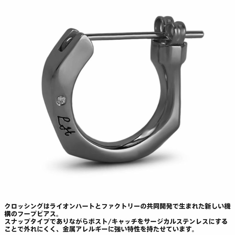 クーポンで10％OFF！23時59分まで ライオンハート クロッシングピアス フラグメント フープ シルバー925 ブラック ピアス 片耳用 1点売り メンズ ブランド LION HEART