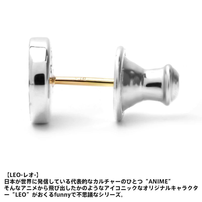 クーポンで10％OFF！23時59分まで ライオンハート レオ スタッドピアス グラフィティ シルバー925 ピアス 片耳用 1点売り メンズ ブランド LION HEART