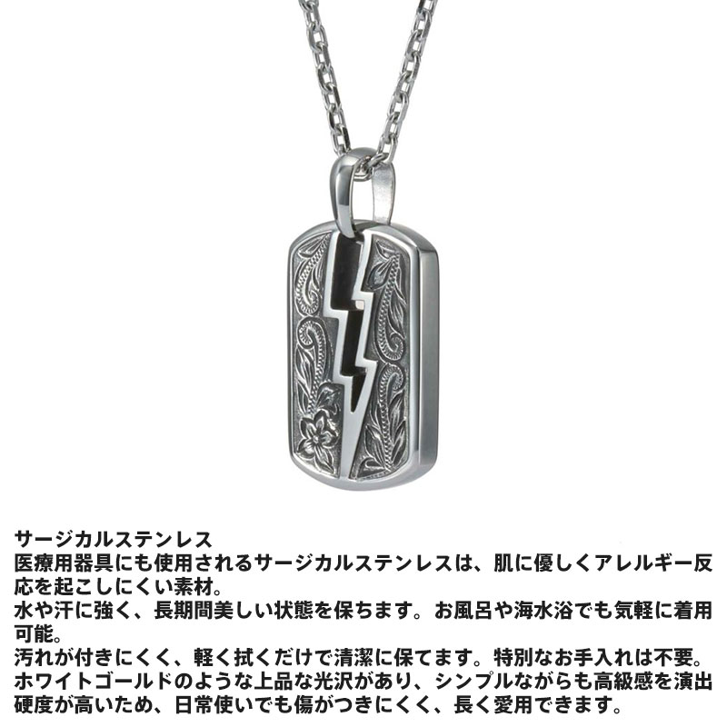 �����ݥ��10��OFF�� �饤����ϡ��� �ϥ磻���� �ͥå��쥹 ���ʥ��� �ɥå����� ���������륹�ƥ�쥹 ��°����륮���б� ����С� ��� �֥��� LION HEART