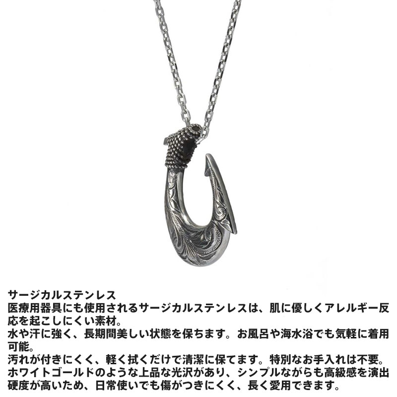 �����ݥ��10��OFF�� �饤����ϡ��� �ϥ磻���� �ͥå��쥹 �ե��å���եå� ���������륹�ƥ�쥹 ��°����륮���б� ����С� ��� �֥��� LION HEART