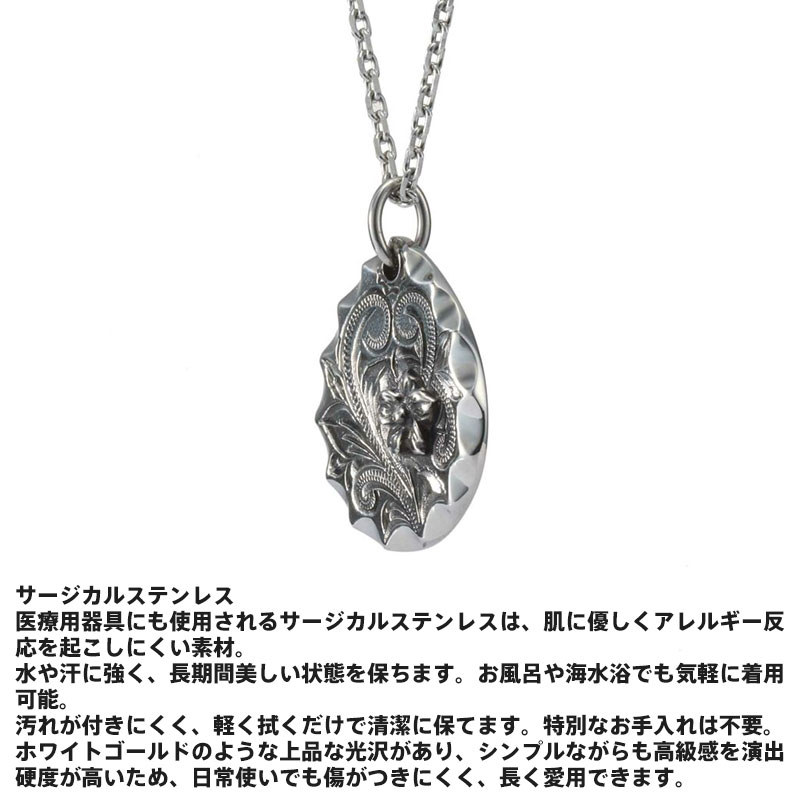 �����ݥ��10��OFF�� �饤����ϡ��� �ϥ磻���� �ͥå��쥹 ���󥴥å� ����� ���������륹�ƥ�쥹 ��°����륮���б� ����С� ��� �֥��� LION HEART