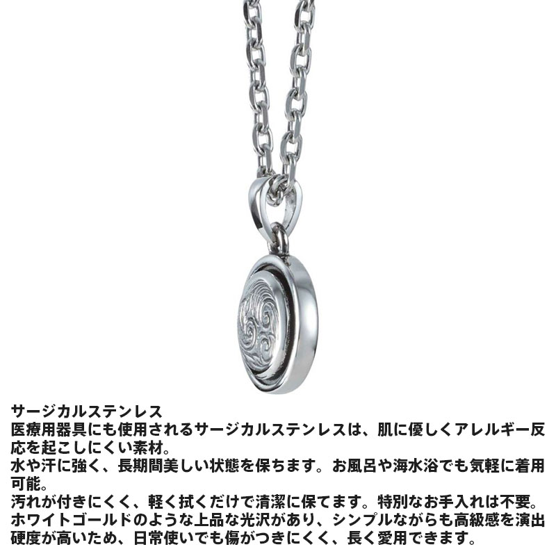 20���������ȡ������ݥ��10��OFF �饤����ϡ��� �ϥ磻���� �ߥ� ������ �ͥå��쥹 typeA ���������륹�ƥ�쥹 ��°����륮���б� ����С� ��� �֥��� LION HEART