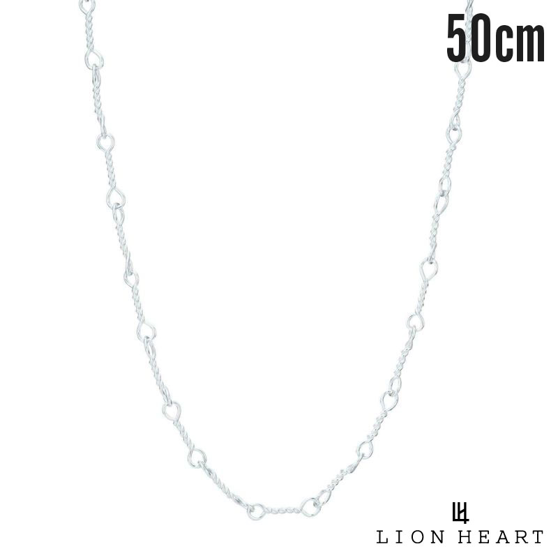 ライオンハート ベーシック シルバー チェーンネックレス ロールデザイン シルバー925 50cm チェーン ネックレス メンズ ブランド LION HEART