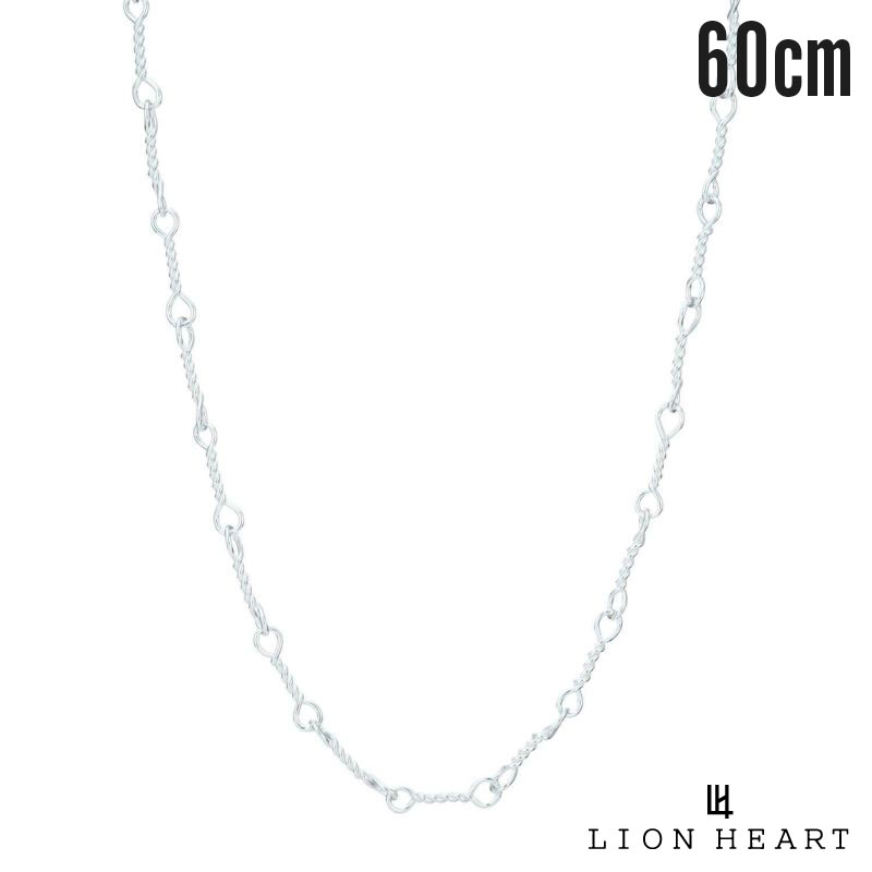 ライオンハート ベーシック シルバー チェーンネックレス ロールデザイン シルバー925 60cm チェーン ネックレス メンズ ブランド LION HEART