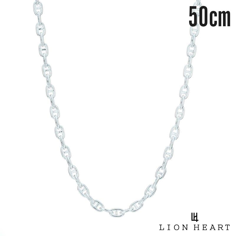 ライオンハート ベーシック シルバー チェーンネックレス アンカー デザイン シルバー925 50cm チェーン ネックレス メンズ ブランド LION HEART
