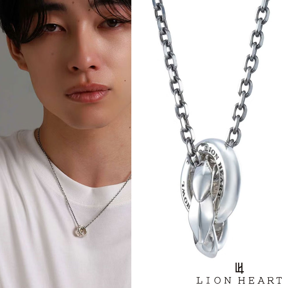 Rakuten - クーポンで10％OFF！20日23時59分まで ライオンハート ハウル タテガミ ダブルリング ネックレス type2 シルバー925 メンズ ブランド
