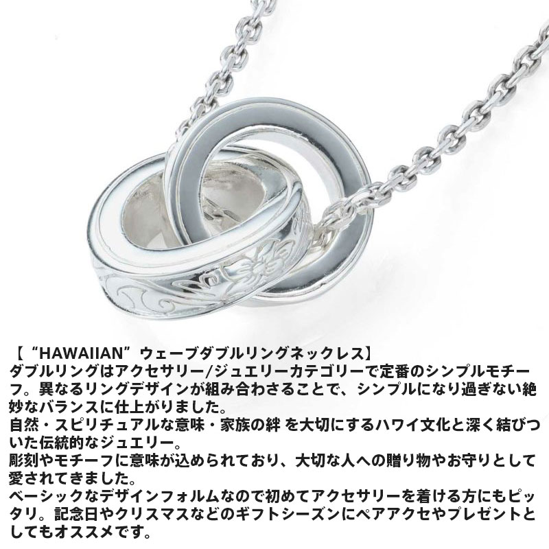 クーポンで10％OFF！11日1時59分まで ライオンハート ハワイアン ウェーブ ダブル...