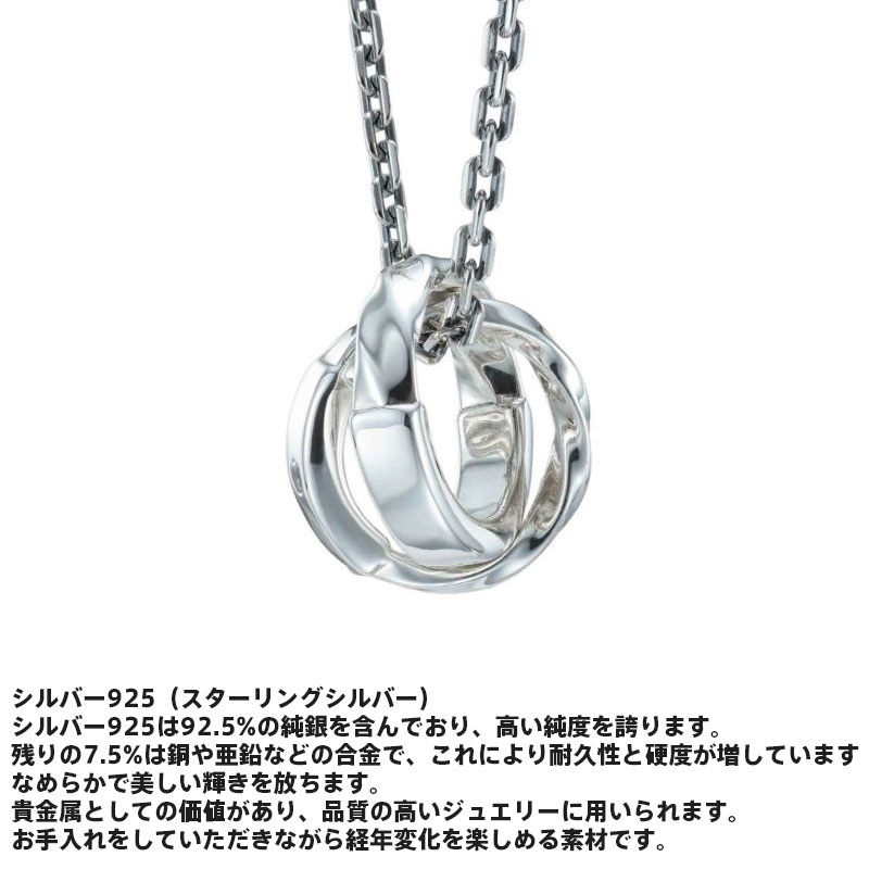 �����ݥ��10��OFF�� �饤����ϡ��� for Gift �ϡ��� �ĥ����� ���֥��� �ͥå��쥹 ����С�925 ��� �֥��� LION HEART
