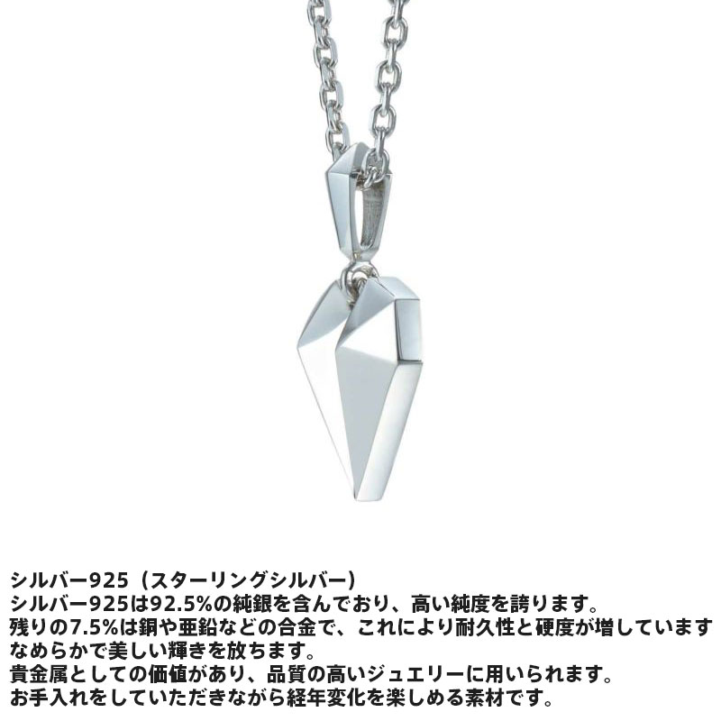�����ݥ��10��OFF�� �饤����ϡ��� for Gift �ե����å� �ϡ��� �ͥå��쥹 ����С�925 ��� �֥��� LION HEART