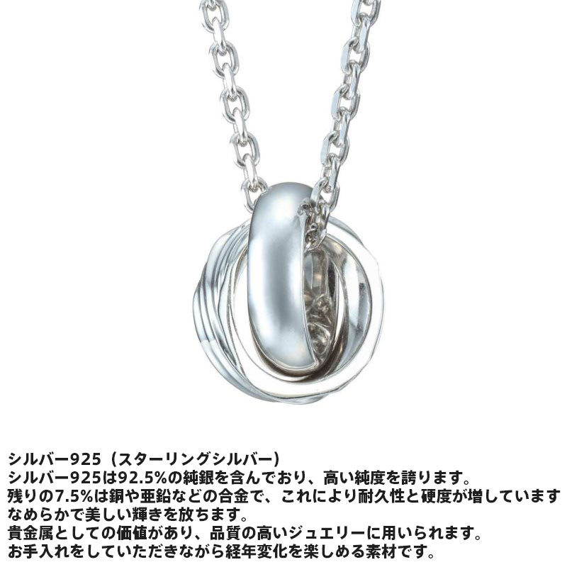 �����ݥ��10��OFF�� �饤����ϡ��� for Gift ��åץ�ƥ������㡼 ���֥��� �ͥå��쥹 ����С�925 ��� �֥��� LION HEART