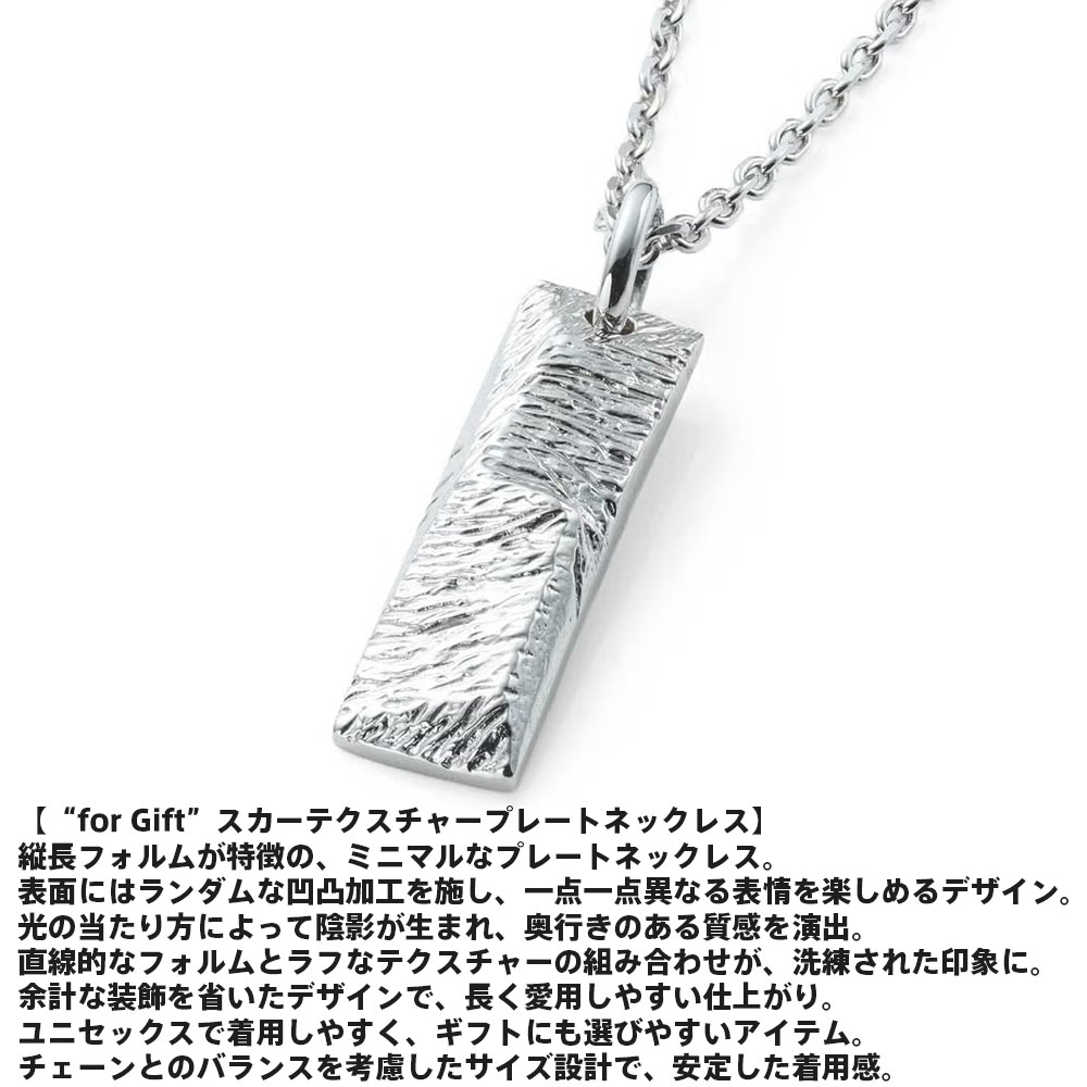 クーポンで10％OFF！11日1時59分まで ライオンハート for Gift スカーテクスチャー...