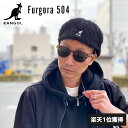 カンゴール KANGOL Furgora 504 アンゴラ ファー ハンチング ファーゴラ ベレー帽 正規取扱い メンズ レディース ブランド