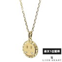 ライオンハート レオ プチネックレス K10ゴールド イエローゴールド ダイヤモンド メンズ ブランド LION HEART(4)