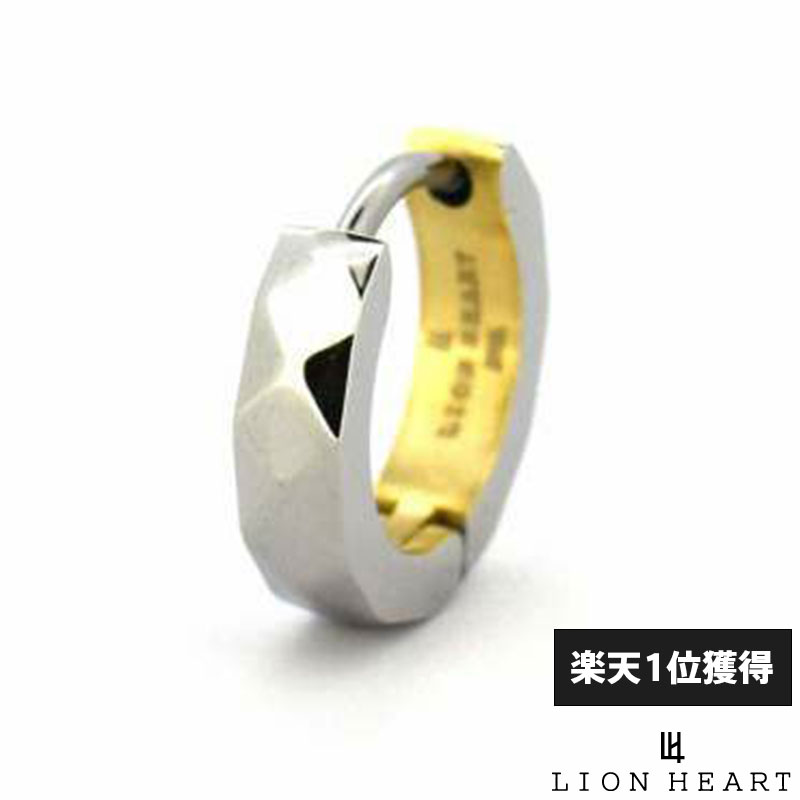 ライオンハート カッティング フープピアス サージカルステンレス コンビネーション 片耳用 1点売り メンズ ブランド LION HEART