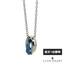 ライオンハート ウェーブ ダブルリング ネックレス サージカルステンレス クリアジルコニア ブルー メンズ ブランド LION HEART