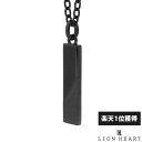 ライオンハート トライ ネックレス サンドプレート サージカルステンレス ブラック 黒 メンズ ブランド LION HEART