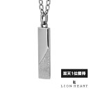 ライオンハート ライオンハート トライネックレス サンドプレート サージカルステンレス シルバー メンズ ブランド LION HEART